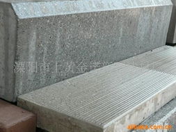 溧陽市上黃金諾新型建材廠磚瓦及砌塊產(chǎn)品及電纜經(jīng)營綜合列表