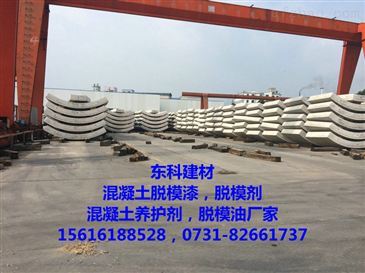 杭州靜態(tài)爆破膨脹劑廠家熱銷(xiāo)，東科建材引領(lǐng)混凝土靜態(tài)破碎劑安全應(yīng)用新趨勢(shì)