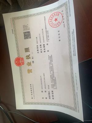 無機堿在建筑材料銷售中的應用與市場前景